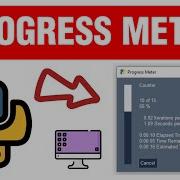 Progress Bar With Python PySimpleGUI Tutorial 3