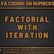 FACTORIAL WITH ITERATION USING JAVA IN TAMIL