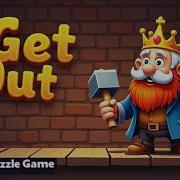 Get Out Unity Source Code Unity 2D Puzzle Game Template Unity 2D Platformer Template