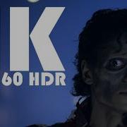 Michael Jackson Thriller Before After 4K 2160 HDR