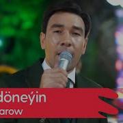 Batyr Shalarow Sana Doneyin 2023