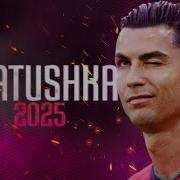 Cristiano Ronaldo Satirin MATUSHKA ULTRAFUNK Slowed Reverb Skills Goals
