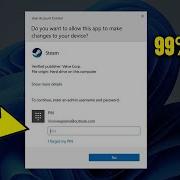 How To Install Any Software Program Or Game Without Admin Rights In Windows 11 10