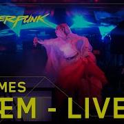 Cyberpunk 2077 Граймс Grimes исполняет 4ÆM на The Game Awards