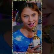 Квашеная Саша Татьяна Куртукова Матушка кавер Kvashenaya
