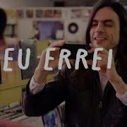 Weezer Go Away Translation