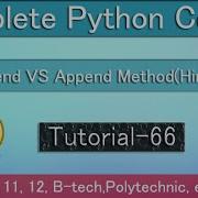Difference Between Append And Extend Method Of Python List Python Tutorial In Hindi 66