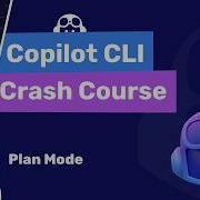 Учебное пособие по использованию командной строки Copilot 6 Режим планирования