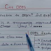 C Object Oriented Programming OOPs Introduction