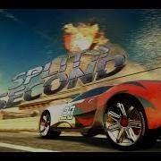 Split Second Velocity 3 Сломали мост