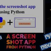 HOW TO MAKE SCREENSHOT GUI TKINTER IN PYTHON