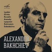 12 Etudes D Execution Transcendante Op 11 No 1 Berceuse