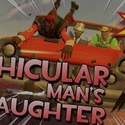 GMod Vehicular Man S Laughter EXTENDED CUT Kamiflage S Collab Entry