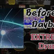 GITADORA Before Daybreak EXT D