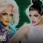 Denali And Rosé S If U Seek Amy Lip Sync S13 E3 RuPaul S Drag Race