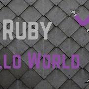 Ruby Language Hello World
