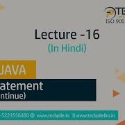 Jump Statement In Java In Hindi Break Continue