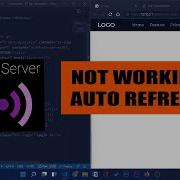LIVE SERVER VS CODE NOT WORKING AUTO REFRESH