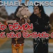 Michael Jackson Speed Demon Fanmade Demo Extended Outro