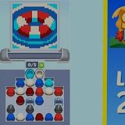 Sand Loop Level 281 Solution Walkthrough