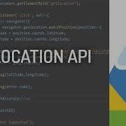 Using HTML5 Geolocation API Location Access In Webapps