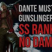 Devil May Cry 3 HD True Style Gunslinger Dante Must Die
