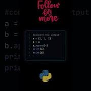Can You Guess The Output Python Coding Challenge Coding Ai Python Code