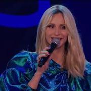 Светлана Лобода SuperSTAR Новая волна 2018
