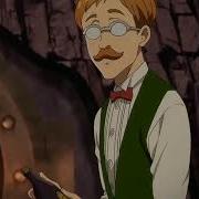 Escanor For The Glory
