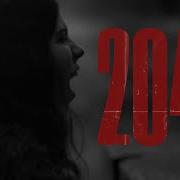 2040 SERIE TEASER TRAILER