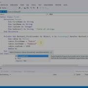 VB Data Structure