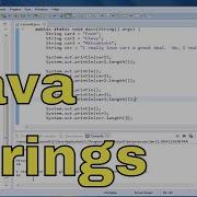 Java Tutorial 09 Obtaining The Length Of A String