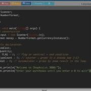 Java Loops Lesson 02 Loop Variables