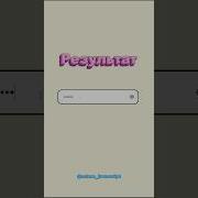 Делаем Input Type Password HTML CSS JavaScript