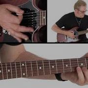 Rock Guitar Lesson A Section Performance John Jorgenson