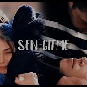 Zehser Sen Gitme