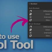 Как использовать инструмент Bool в Blender