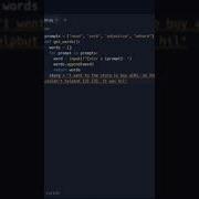 11 Project A Mad Libs Game In Python 100daysofcode With Python 100 Shots