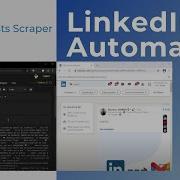 LinkedIn Posts Scraper LinkedIn Automation LinkedIn Search Posts Python DataKund