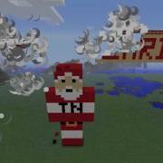 Merry Christmas TNT Style