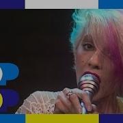 Missing Persons Destination Unknown TopPop