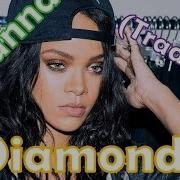 RIHANNA DIAMONDS Tradução