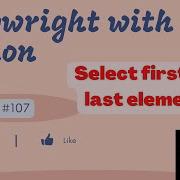107 Select First And Last Element From Multi Select Dropdown Using Playwright And Python