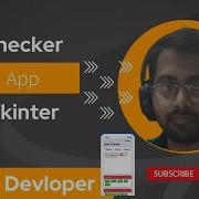 Build Your Own Spelling Checker Using Python Python Library Python Tkinter