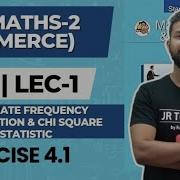 11th Maths2 Chapter 4 Bivariate Frequency Distribution Chi Square Statistic Exercise 4 1 L 1