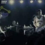 BACKTRACK Chain Reaction 2014