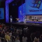 Microsoft Windows 95 Launch With Bill Gates Jay Leno 1995