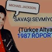 Майкл Джексон интервью 1987 г Я не люблю войну