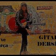 TEOMAN SERSERİ Ve PARAMPARÇA 2 ŞARKI SOLO AKOR TAB FULL DERS