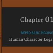 Maya Basic Biped Rigging Chapter 1